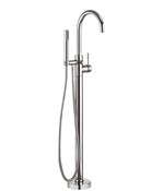 Fusion floor standing bath shower mixer with kit